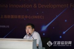 醫(yī)藥工業(yè)未來增長放緩，盈利水平下降