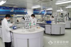 首個“產(chǎn)學研用”一體化實驗室在遼成立