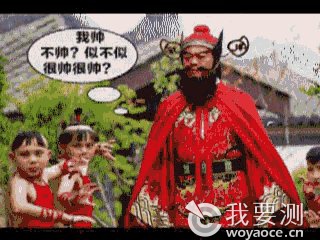 2.gif