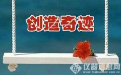 要?jiǎng)?chuàng)造奇跡的快速檢測(cè)行業(yè)，誰是王者？