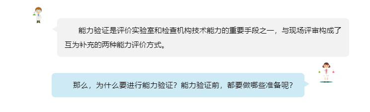 QQ截圖20221111190755.png