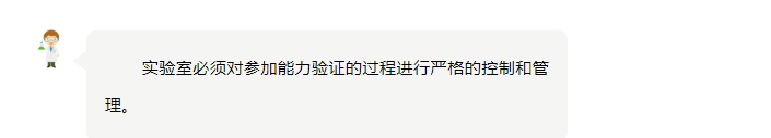 QQ截圖20221111191101.png